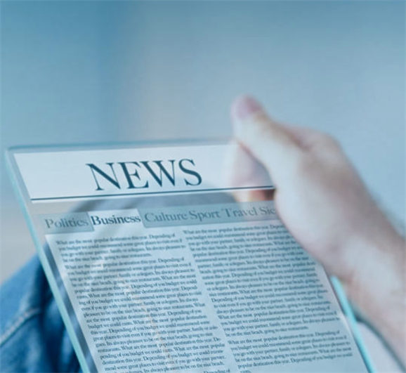 第二十四屆中國(guó)國(guó)際膠黏劑及密封劑展會(huì)延期舉辦通知